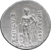 Reverse image
