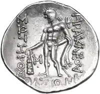 Reverse image