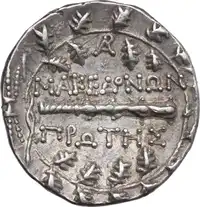 Reverse image