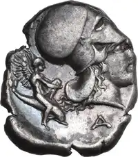 Reverse image