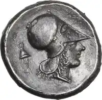 Reverse image