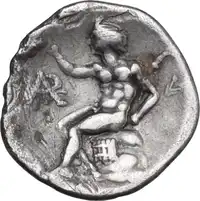 Reverse image