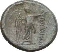 Reverse image