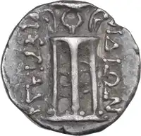Reverse image