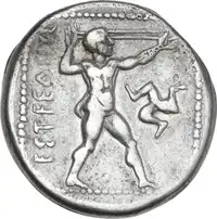 Reverse image
