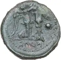 Reverse image