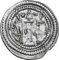 Reverse image