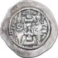 Reverse image