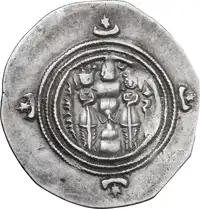 Reverse image