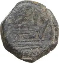 Reverse image
