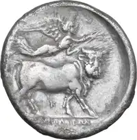 Reverse image