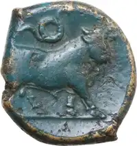 Reverse image