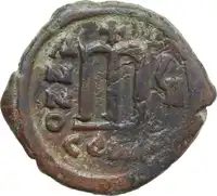 Reverse image