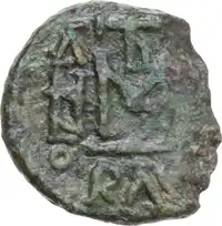 Reverse image