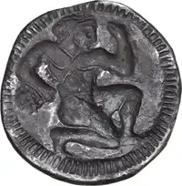 Reverse image
