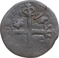 Reverse image