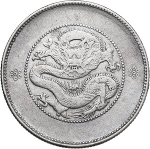 obverse: China. 50 cents Yunnan (1911-1915)