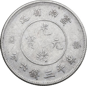 reverse: China. 50 cents Yunnan (1911-1915)