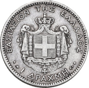 reverse: Greece. George I (1863-1913). Drachm 1873 A