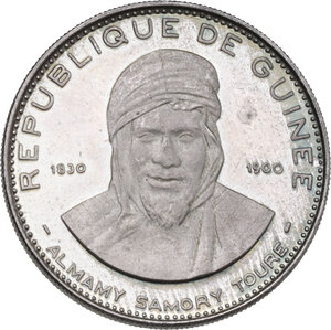 obverse: Guinea. 200 francs, 1969, 