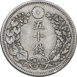 obverse: Japan. Meiji Era. 50 sen 1898