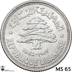 obverse: Lebanon. Republic (1943- ). 50 piastres 1952, Utrecht mint
