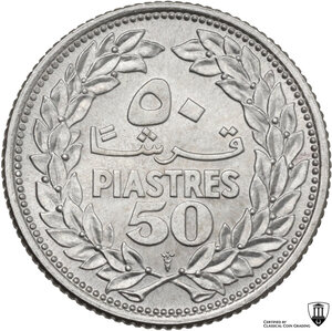 reverse: Lebanon. Republic (1943- ). 50 piastres 1952, Utrecht mint