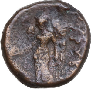 reverse: Southern Apulia, Rubi. AE 12 mm, c. 300-225 BC