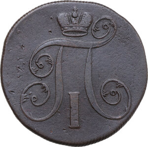 obverse: Russia. Paul I (1796-1801). 2 Kopeks 1800 EM, Ekaterinburg mint