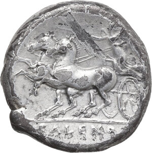reverse: Samnium, Southern Latium and Northern Campania, Cales. AR Didrachm, c. 265-240 BC