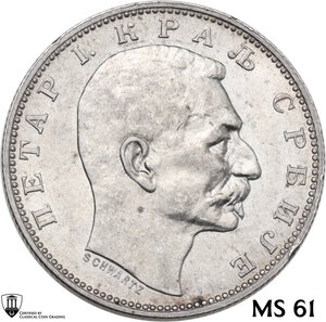 obverse: Serbia. Peter I (1903-1918). Dinar 1912, Vienna mint