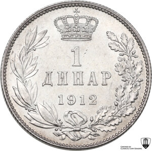 reverse: Serbia. Peter I (1903-1918). Dinar 1912, Vienna mint