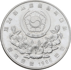 reverse: South Korea. Republic (1948- ). 10000 won 1988 for the XXIV Olympic Games at Seoul