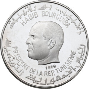 obverse: Tunisia. Republic (1957- ). Dinar 1969, Iugurtha