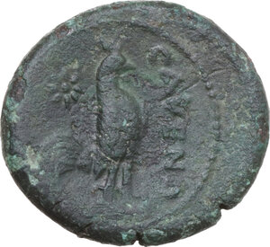 reverse: Samnium, Southern Latium and Northern Campania, Cales. AE 21 mm. c. 265-240 BC