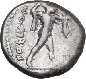 obverse: Northern Lucania, Posidonia. AR Stater, 410-350 BC