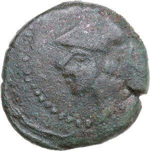 obverse: Samnium, Southern Latium and Northern Campania, Cales. AE 19 mm. c. 265-240 BC. Imitative issue