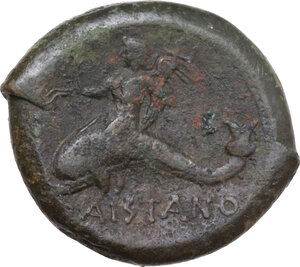 reverse: Northern Lucania, Paestum. AE 21 mm, first Punic War, 264-241