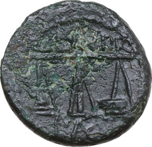 obverse: Northern Lucania, Paestum. AE Semis, early 1st century BC
