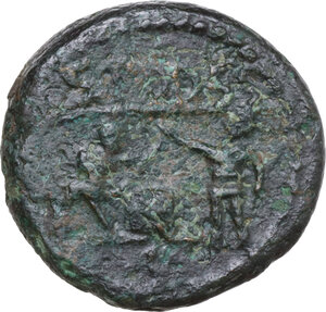 reverse: Northern Lucania, Paestum. AE Semis, early 1st century BC