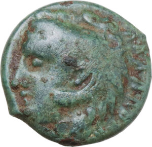 obverse: Northern Lucania, Velia. AE 12 mm, late 4th to 2nd century