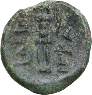 reverse: Southern Lucania, Heraclea. AE 15 mm, c. 3rd-1st centuries BC