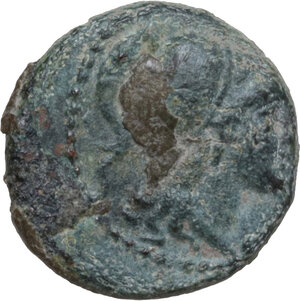 obverse: Southern Lucania, Heraclea. AE 14.5 mm, c. 3rd century BC