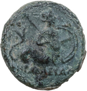 reverse: Southern Lucania, Heraclea. AE 14.5 mm, c. 3rd century BC