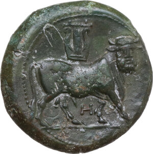 reverse: Samnium, Southern Latium and Northern Campania, Cales. AE 20 mm, c. 265-240 BC