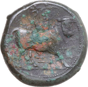 reverse: Samnium, Southern Latium and Northern Campania, Cales. AE 21 mm, c. 265-240 BC