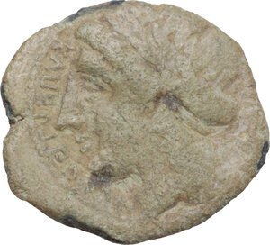 obverse: Samnium, Southern Latium and Northern Campania, Compulteria. AE 19 mm. c. 265-240 BC