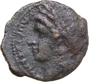 obverse: Samnium, Southern Latium and Northern Campania, Compulteria. AE 19.5 mm, 265-240 BC