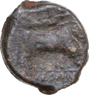 reverse: Samnium, Southern Latium and Northern Campania, Compulteria. AE 19.5 mm, 265-240 BC