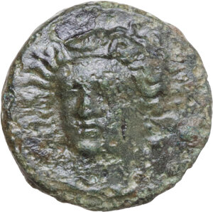 obverse: Syracuse. Dionysios I (405-367 BC). AE Tetras, c. 405 BC